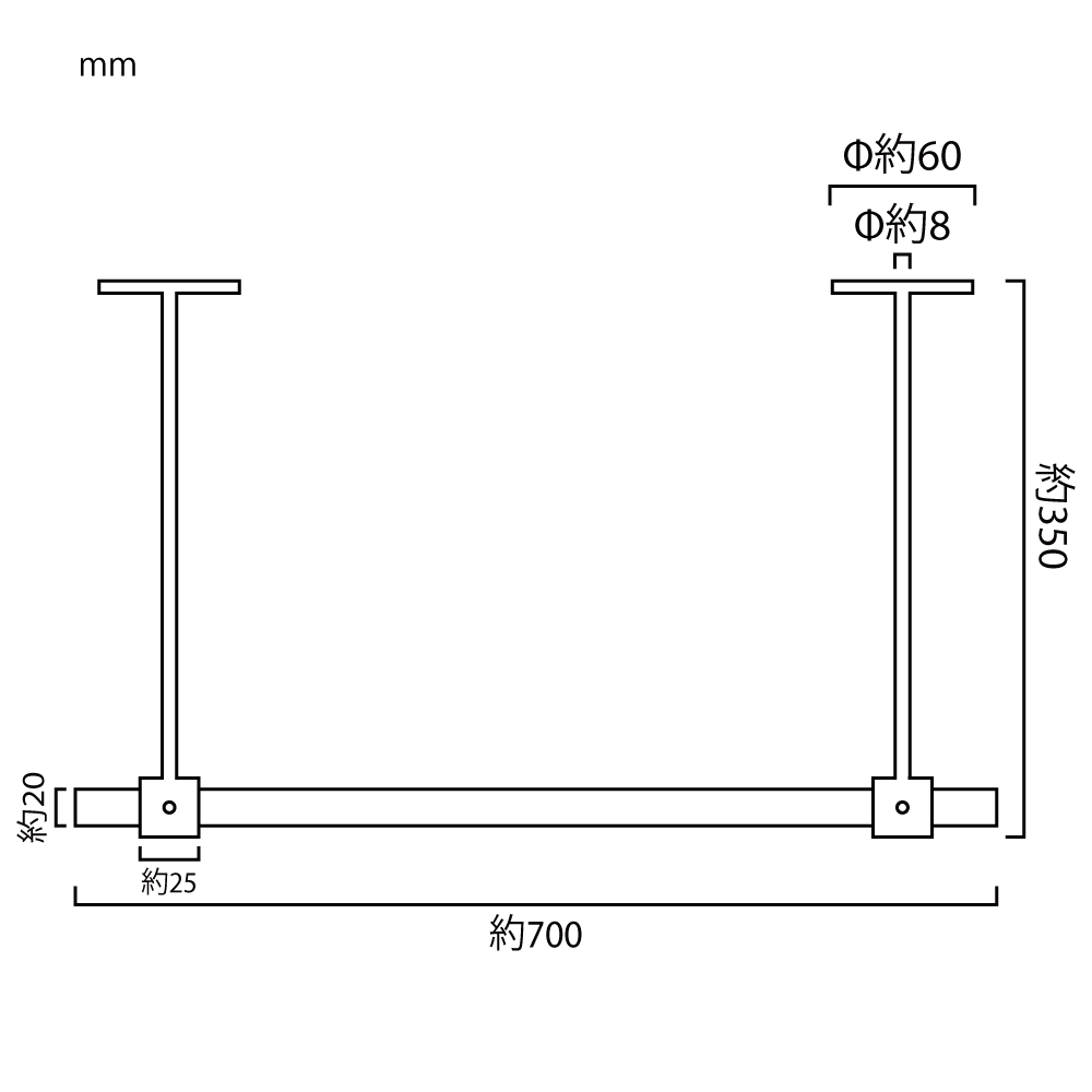 寸法図